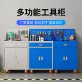 Heavy metal multifunctional tool cabinet Factory workshop thickened iron sheet tool cabinet Storage and storage Mobile tool cart