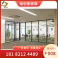 Office glass partition wall, double glass louver partition, hotel office glass partition, fireproof partition