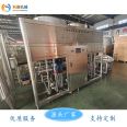 KEYUAN bottled purified drinking water and mineral water treatment equipment, liquid filling machine packaging production line