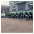 Glass fiber reinforced plastic insulation pipeline, aging and corrosion resistant, Jiahang large diameter sand mixed ventilation pipeline