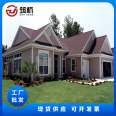 PVC decorative hanging boards for exterior walls are widely used in new types of villas and housing in Hangzhou for safety and environmental protection recognition