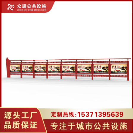 Civilized promotion column, light box, advertising billboard, news display column, stainless steel material, and free design for public display
