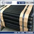 Source manufacturer of welded finned tubes for greenhouse vegetable greenhouses