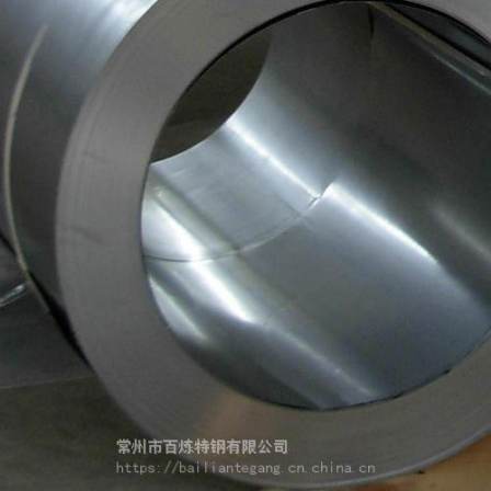 Iron nickel soft magnetic alloy 1j85 high permeability permalloy 1j85 strip, bar, seamless pipe