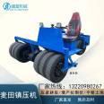 Hydraulic assisted rear steering 25 horsepower wheat compactor moisture protector blue three wheel wheat field stabilizer