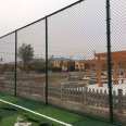 Four meter high cage style football field, spray plastic fence, sports field, hook protective net, sports field guardrail installation