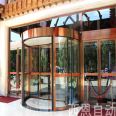 Manufacturer customized hotel stainless steel glass Revolving door shopping mall office building induction Automatic door Sean