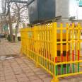 Fiberglass guardrail, safety railing for substation at Jiahang construction site, stair pedal handrail