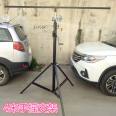 Xuanzhan XZT4 LED Pagoda Light Telescopic Hand Cradle/Wedding Performance Mobile 4-meter Stand Stage Lighting