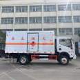 Dongfeng Dolika Blue Brand Dangerous Goods Transport Vehicle Class 2 Compressed Flammable Gas Box Car 4m ² Dangerous Chemicals Vehicle