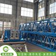 Mobile pump suction and scraping mud machine Xianglu Environmental Protection customized production sludge treatment equipment