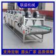 Mulberry leaf flipping air dryer, food packaging bag drainage equipment, multifunctional pickled pepper and chicken claw cooling air main line