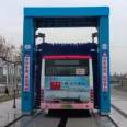 Bus mobile car washing machine Bus cleaning machine Longmao Xinsheng 1V1 service on-site debugging and installation