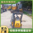 Excavator, hydraulic logging machine, forest farm cutting, cutting, tree cutting machine, automatic branch removal