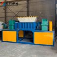 Rubber pipe shredder, dual axis plastic pipe crushing equipment, home appliance crusher, Sifeida