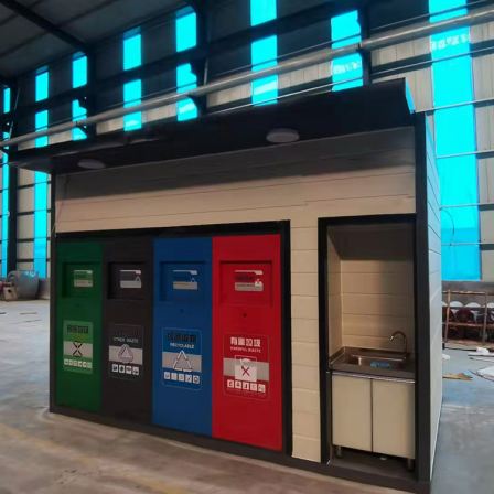 Waste sorting room, professional customization, intelligent environmental protection, novel, durable