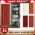 Fashionable and simple solid wood composite door, light luxury ecological door, office door, fast delivery