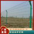 Double sided wire guardrail mesh circle Subway wire mesh protective mesh Grass green immersion plastic anti-corrosion and heavy pressure resistance