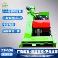 Fecal cleaning vehicle, diesel self-propelled manure cleaning vehicle, two cubic meters of cow manure cleaning, collection and transportation vehicle