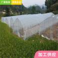 Thin film solar greenhouse Tongfeng Jianye double film skeleton greenhouse Agricultural thin film single temperature chamber skeleton processing