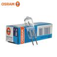 A light source Osram halogen lamp bead 2856K luminous flux calibration lamp integrating sphere standard light source