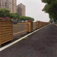 Cement imitation wood guardrail, Jiahang wood grain landscape imitation rattan fence, outdoor pond, river channel, bridge railing