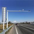 Hot dip galvanized road octagonal pole conical sign pole 6/7/8 meter monitoring column T-shaped L-shaped signal light pole