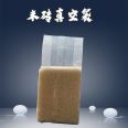 Rice packaging bag PA vacuum rice brick bag spot aluminum foil composite Xiaomi vacuum bag customization free design