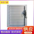 Electric blinds beautiful meaning aluminum alloy blinds electric manual sunshade in residential area