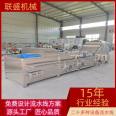 Pickled vegetables pickles pasteurizer yellow peach canned pasteurizer assembly line spicy slice sterilizer customized Liansheng