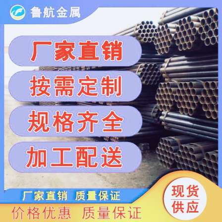 Qiongzhong Li and Miao welded pipes 325 spiral welded pipes Qiongzhong Li and Miao welded steel pipes Foshan welded pipe manufacturer spiral steel pipes