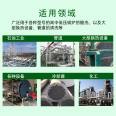 Hydrochloric acid sulfuric acid cleaning and corrosion inhibitor for industrial scale removal, special anti-corrosion cleaning, and high efficiency of acid cleaning without damaging metals