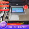 Touch screen one drag one grouting grouting recorder real-time printing data for grouting can be exported