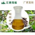 Brucea javanica oil 977002-44-0 Natural plant extract essential oil Cedar spot