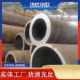 Desheng Steel Anticorrosive Structural Parts Large Diameter Boiler Tube Surface Smooth Logistics Delivery