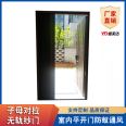 Removable and washable trackless folding screen door, Yimeida mother child pair stretch chain anti mosquito screen door