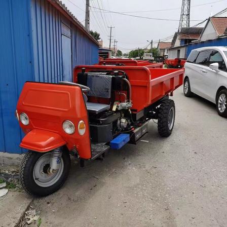 Mining agricultural tricycle electric starting tipper truck mountain hauling stone transport vehicle