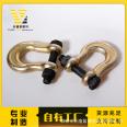 Yuanlong U-shaped Colored National Standard Lifting Appliances Horseshoe Shackle Card D-shaped Ring Lifting Lock