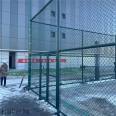 Professional construction and installation of school court protective net, fence net, football court basketball court, sports field fence