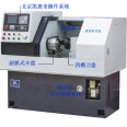 CNC turning machine, horizontal precision and efficient CNC lathe, automatic machining of two, four, and six square planes, one-time forming