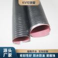 Flexible electrical conduit, kV type, easy to handle, Fujie corrosion-resistant and pressure resistant, 1.0mpa