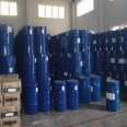 Zhongchujiang Phosphorous acid diethyl diethyl Phosphorous acid 762-04-9 wholesale sales