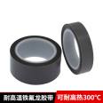 PTFE Teflon tape cloth is resistant to high temperature, static electricity, heat insulation, and chemical corrosion. Ruida