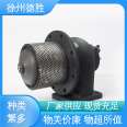 Desheng 4-inch aluminum alloy submarine valve with high flow rate and sufficient service inventory