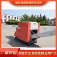 Blended fiber shear machine, wool crusher, reasonable structure, customized rotation and stability