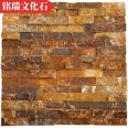 Hupi Rust Stone, Shanpi Stone, Shale, Rural Stone, Irregular Slate, Chaotic Type, Fragmented Fragmented Fossils