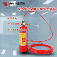 Fire detection tube type temperature sensing and self starting fire extinguishing device, perfluorohexaneketone energy storage fire protection system, middle channel fire protection