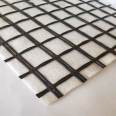 Reinforced filter glass fiber grid composite Geotextile waterproof and impermeable pavement subgrade reinforcement