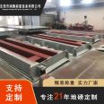 Electronic weighbridge 100t, 120t, 200t, 150t, 180t, 150t, weighbridge truck scale