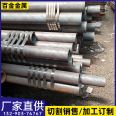 High safety of 377 * 48 42CrMo hot-rolled boiler tubes for the manufacturing of small diameter alloy steel pipes and steel structures